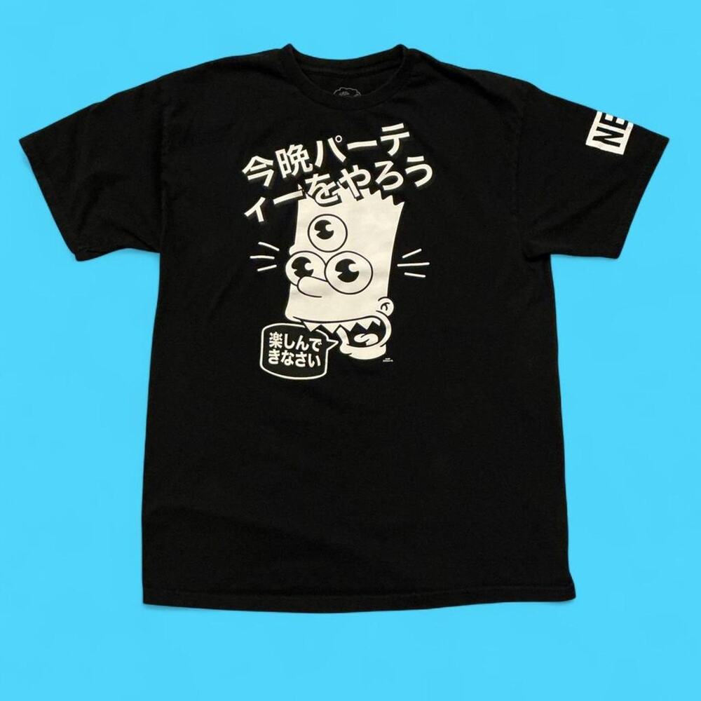 Neff x simpsons bart graphic tee